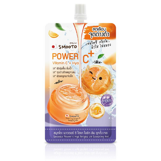 Smooto ซูตติ้งเจล Power C Hya Bright Up Soothing Gel 30 กรัม (6ซอง)