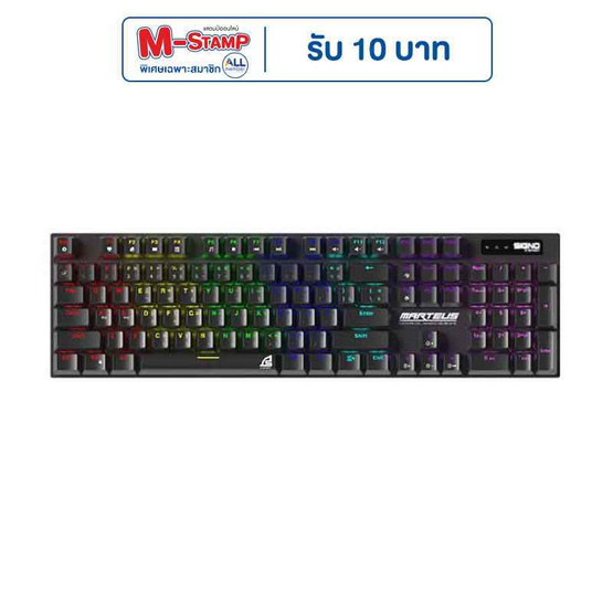 SIGNO คีย์บอร์ดเกม Mechanical MARTEUS Brown Switch KB-721 BR
