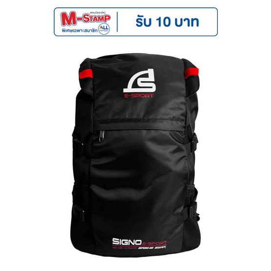 SIGNO กระเป๋าสะพาย Gaming 17 นิ้ว GB-100