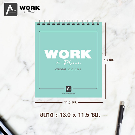 WSW ปฏิทินตั้งโต๊ะ Mini STAND 2568/2025 WORK&PLAN - Mint