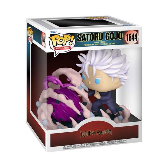 Funko POP (80284) Satoru Gojo Hollow Technique: Purple! Ver (1644) Jujutsu Kaisen