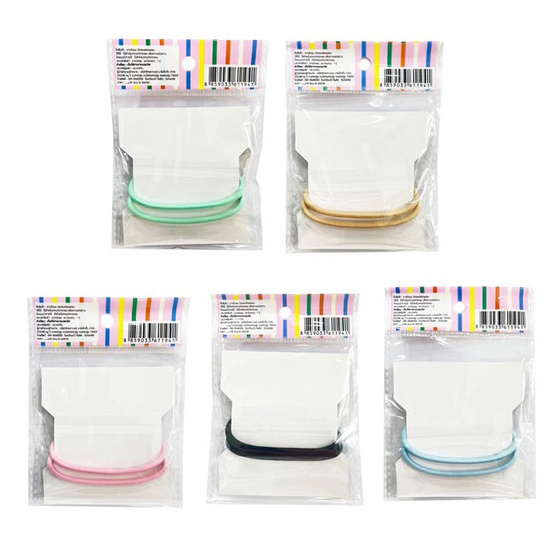 Stickwithme4ev ยางรัดผม 1แพ็ก5ชิ้น (คละสี คละแบบ) Stickwithme4ev ยางรัดผม 1แพ็ก5ชิ้น (คละสี คละแบบ)