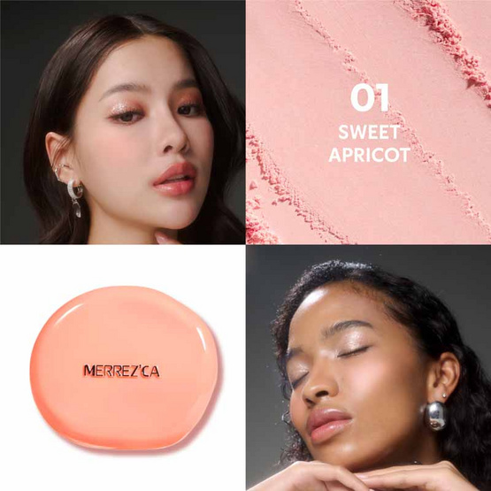 Merrezca บลัชออน Blurry Blush 5.2 กรัม