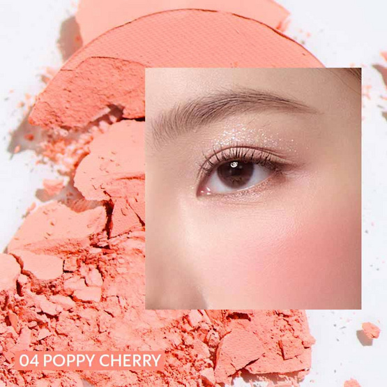 Merrezca บลัชออน Blurry Blush 5.2 กรัม Merrezca บลัชออน Blurry Blush 5.2 กรัม