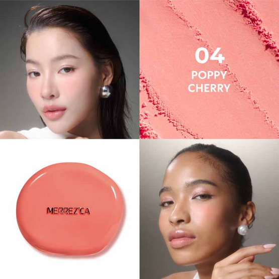 Merrezca บลัชออน Blurry Blush 5.2 กรัม Merrezca บลัชออน Blurry Blush 5.2 กรัม