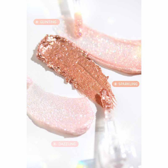 Merrezca อายแชโดว์ Liquid Glitter Eyeshadow 5 กรัม