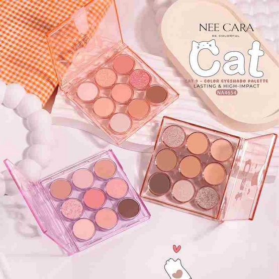 Nee Cara อายแชโดว์ Cat 9 Color Eyeshadow NA4654 1.5 กรัมx9