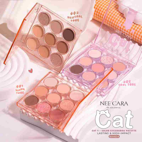 Nee Cara อายแชโดว์ Cat 9 Color Eyeshadow NA4654 1.5 กรัมx9