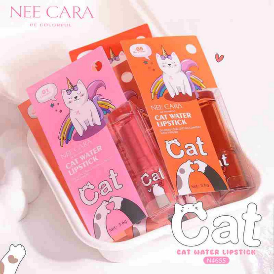 Nee Cara ลิปสติก Cat Water Lipstick NA4655 3.6 กรัม