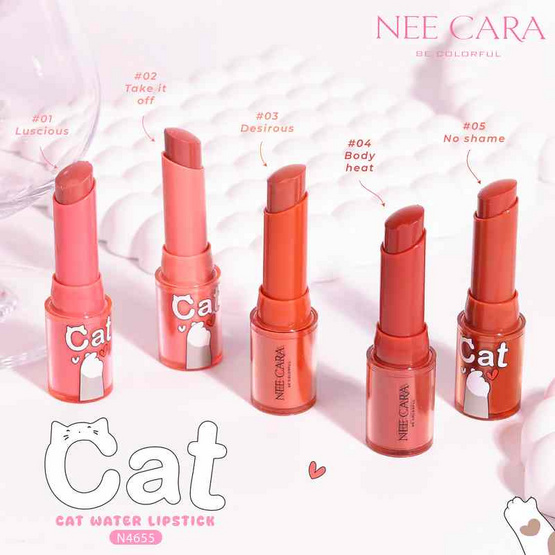 Nee Cara ลิปสติก Cat Water Lipstick NA4655 3.6 กรัม