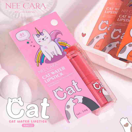 Nee Cara ลิปสติก Cat Water Lipstick NA4655 3.6 กรัม