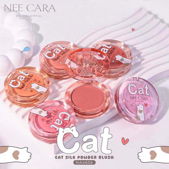 Nee Cara บลัชออน Cat Silk Powder Blush NA4656 8 กรัม