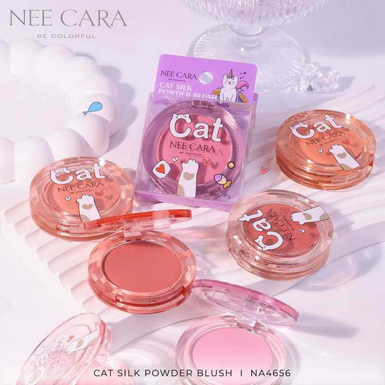 Nee Cara บลัชออน Cat Silk Powder Blush NA4656 8 กรัม