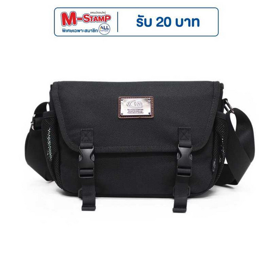 HQ LUGGAGE กระเป๋าสะพายข้าง รุ่น 3333
