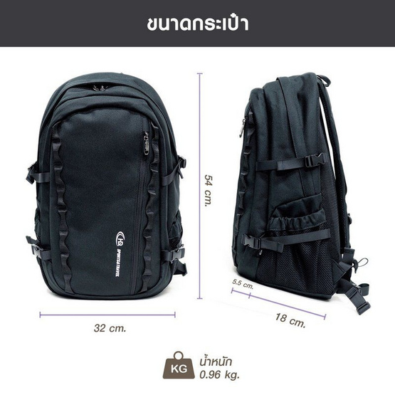 HQ LUGGAGE กระเป๋าเป้ โน้ตบุ๊ค รุ่น 3334