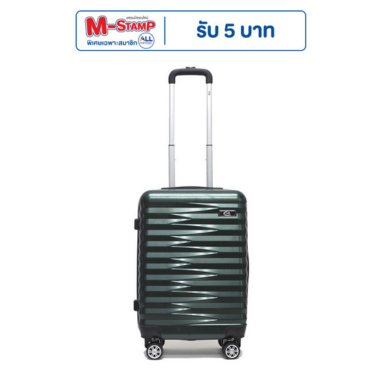 HQ LUGGAGE กระเป๋าเดินทาง ABS 4 ล้อคู่ กุญแจล็อค 3 รหัส รุ่น 8864 สีเขียว HQ LUGGAGE กระเป๋าเดินทาง ABS 4 ล้อคู่ กุญแจล็อค 3 รหัส รุ่น 8864 สีเขียว