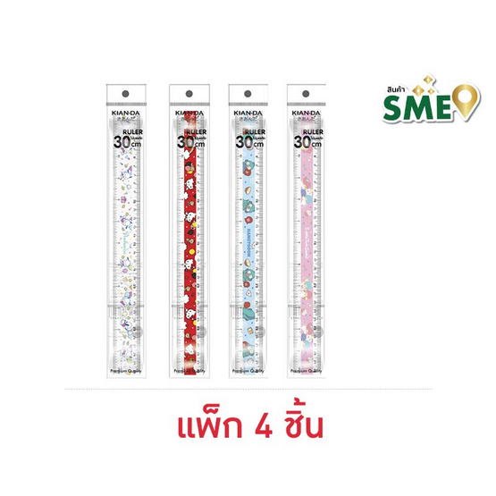 KIAN-DA ไม้บรรทัด 30 ซม. Sanrio คละลาย (แพ็ก 4 ชิ้น)