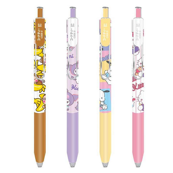 CODE:D ปากกาเจลคลิปเหล็ก 0.5 มม. Sanrio (แพ็ก 4 ด้าม)