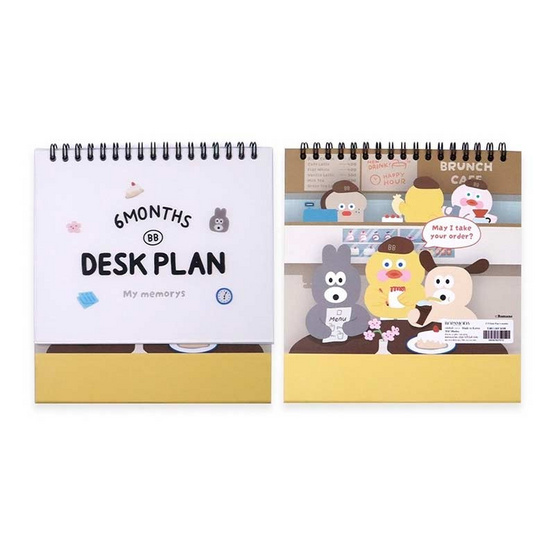 ROPAMODA P.P Desk Plan 6 months สมุดแพลนเนอร์ ลาย Romane