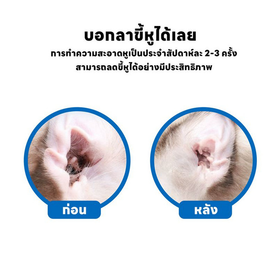 YOYOPET สำลีก้านสัตว์เลี้ยงหัวเกลียว 200 pcs