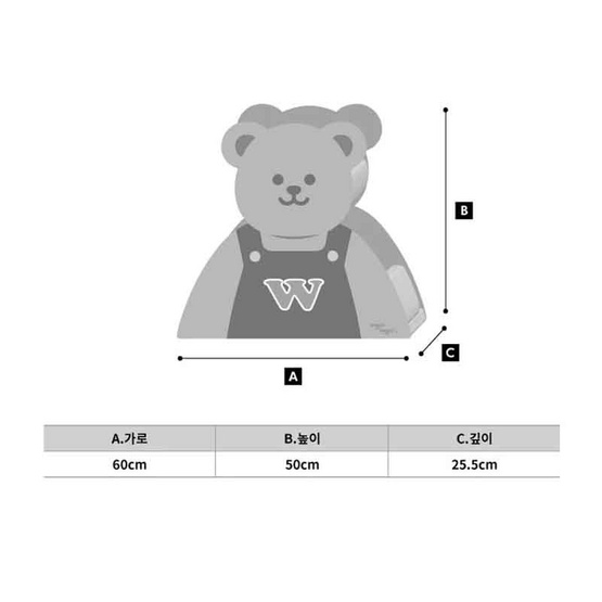 Pethroom x Wiggle Cat Scratcher Playground Wiggle Bear ที่ลับเล็บแมว