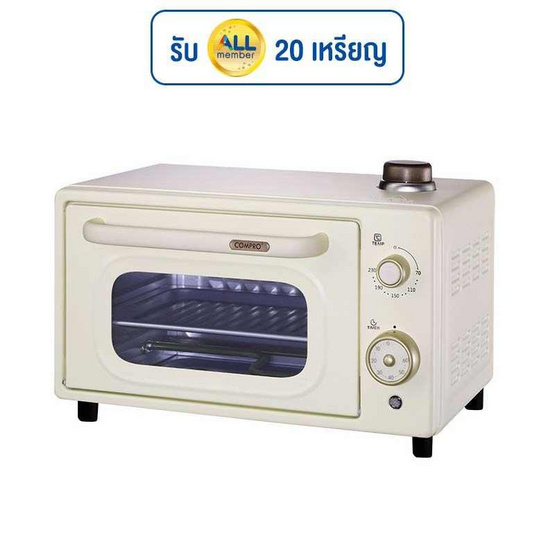 COMPRO เตาอบไอน้ำ steam oven รุ่น CP-V60 New 12 ลิตร COMPRO เตาอบไอน้ำ steam oven รุ่น CP-V60 New 12 ลิตร