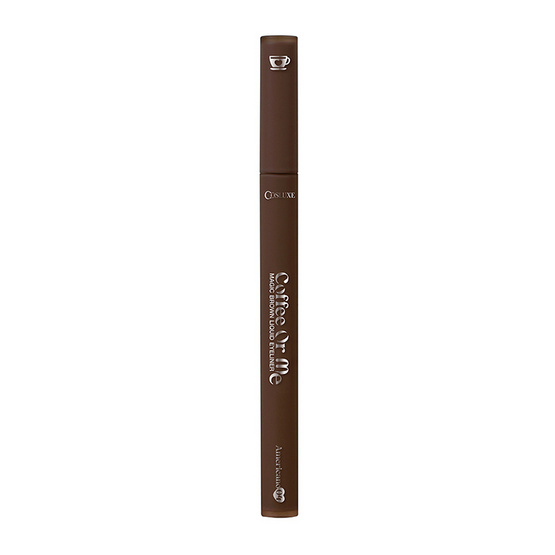 Cosluxe อายไลเนอร์ Magic Brown Liquid Eyeliner 0.5 มล.