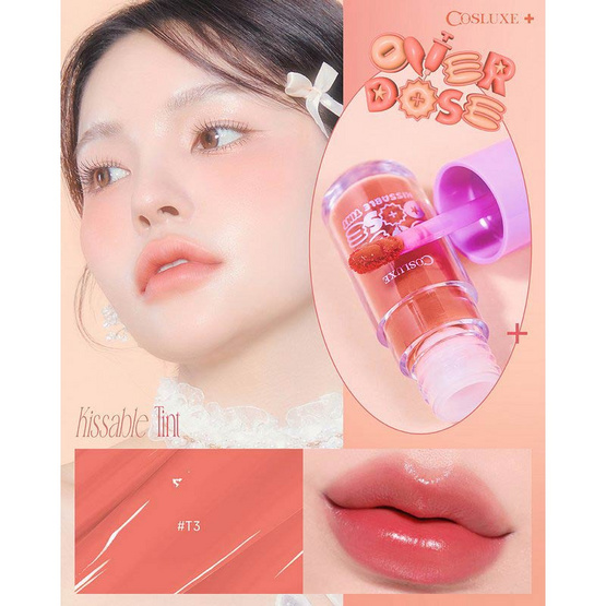 Cosluxe ลิปทินท์ Overdose Kissable Tint 3.5 กรัม