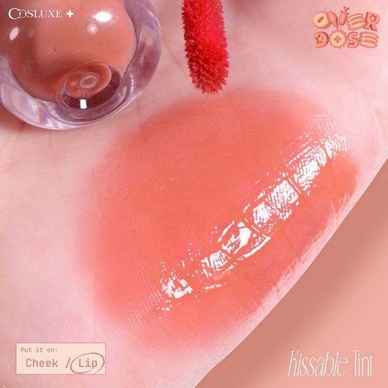 Cosluxe ลิปทินท์ Overdose Kissable Tint 3.5 กรัม