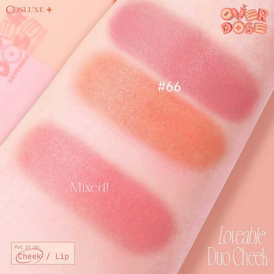 Cosluxe บลัชออน Overdose Loveable Duo Cheek 5 กรัม