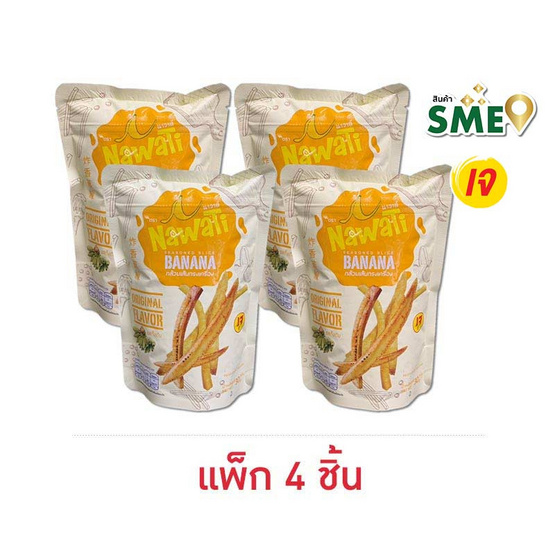 OTOP นาวาตี กล้วยเส้นทรงเครื่องรสดั้งเดิม 30 กรัม (แพ็ก 4 ชิ้น) OTOP นาวาตี กล้วยเส้นทรงเครื่องรสดั้งเดิม 30 กรัม (แพ็ก 4 ชิ้น)