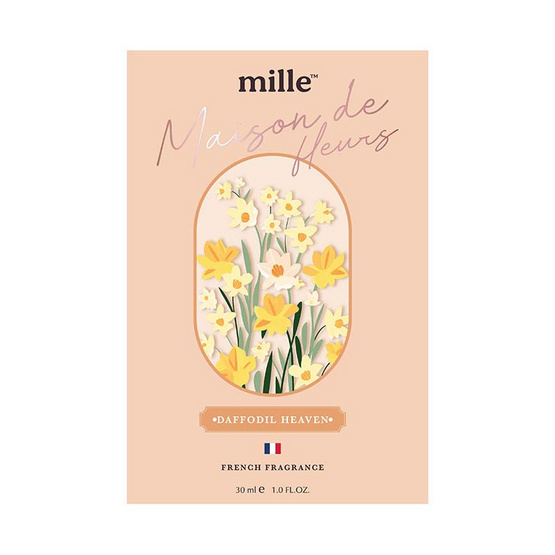 Mille น้ำหอม Maison de Fleurs Perfume 30 มล.