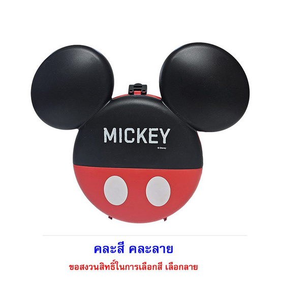 ไอโอร่า บิสกิตกลิ่นนม พร้อมกระเป๋า Mickey Minnie คละลาย 48 กรัม ไอโอร่า บิสกิตกลิ่นนม พร้อมกระเป๋า Mickey Minnie คละลาย 48 กรัม
