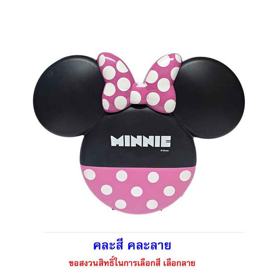 ไอโอร่า บิสกิตกลิ่นนม พร้อมกระเป๋า Mickey Minnie คละลาย 48 กรัม