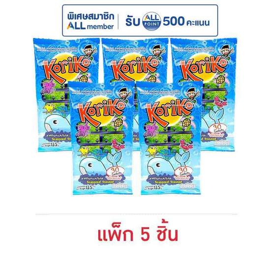 โกริโกะ โมมิโนริ สาหร่ายทะเลปรุงรส 13.5 กรัม (แพ็ก 5 ชิ้น)