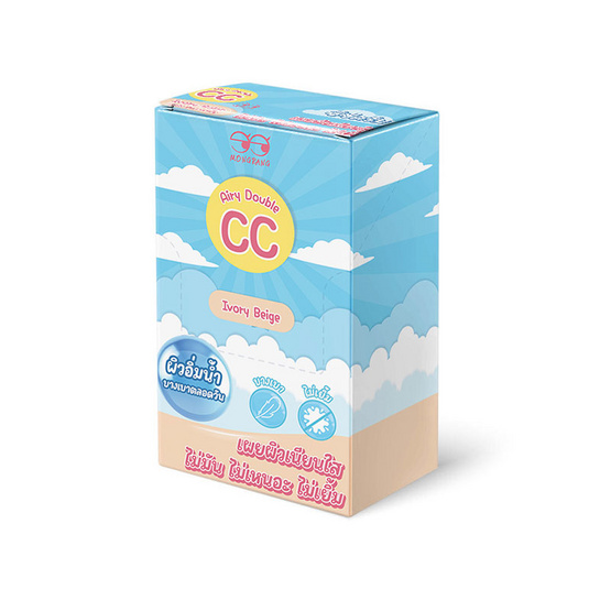 Mongrang ซีซีครีม Airy Double CC Cream 7 กรัม (แพ็ก 6 ชิ้น)