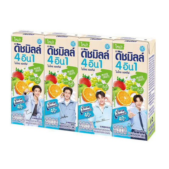 ดัชมิลล์ นมเปรี้ยวยูเอชที น้ำตาลน้อย รสผลไม้รวม 165มล. (ยกลัง 48 กล่อง)