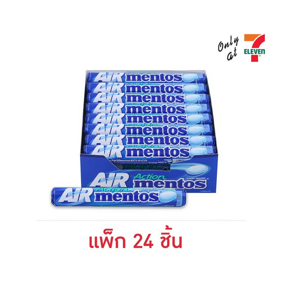 เมนทอส ลูกอมแอร์แอคชั่นแท่ง 37 กรัม (แพ็ก 24 ชิ้น)