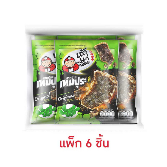 เถ้าแก่น้อย สาหร่ายเทมปุระรสต้นตำรับ 22 กรัม (แพ็ก 6 ชิ้น)