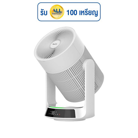 Aconatic เครื่องฟอกอากาศ รุ่น AN-APF2655