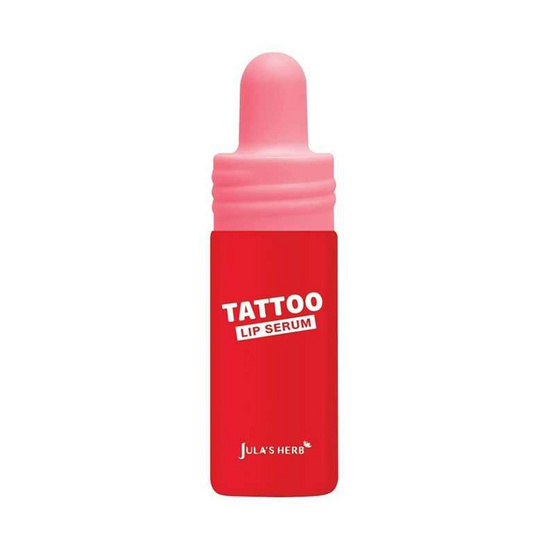 Jula Herb ลิปแทททูเซรั่ม Watermelon Tattoo Lip Serum 2.5 กรัม