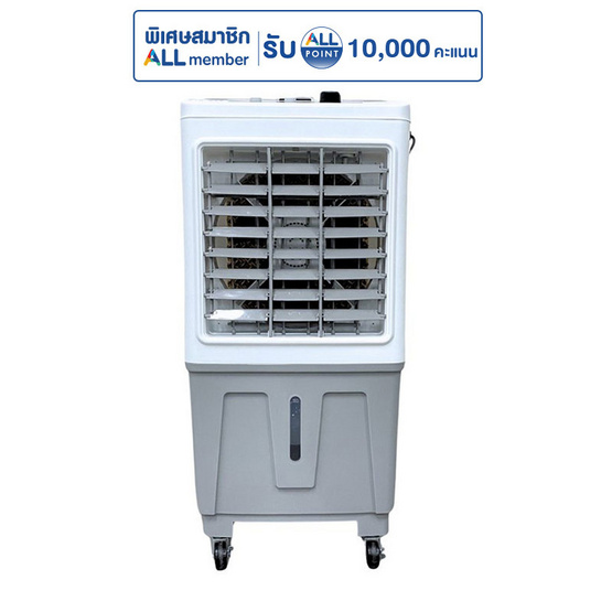 Platinum พัดลมไอเย็น 30ลิตร รุ่น KTM-D02