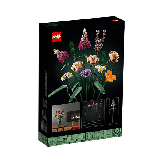 LEGO ตัวต่อเสริมทักษะ Flower Bouquet