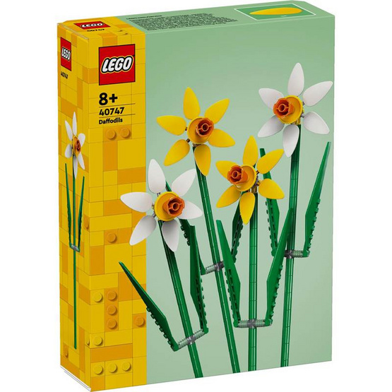 LEGO ตัวต่อเสริมทักษะ Daffodils V29