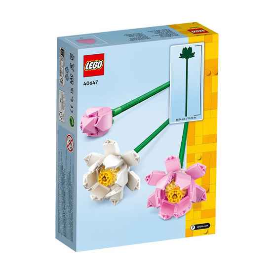 LEGO ตัวต่อเสริมทักษะ Lotus Flowers