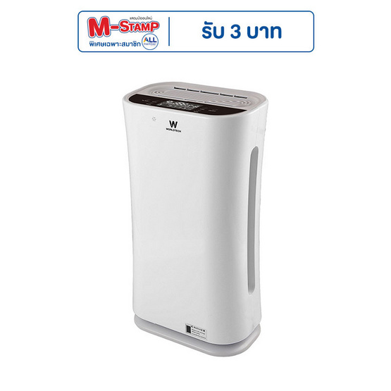 Worldtech เครื่องฟอกอากาศ รุ่น WT-P80 Worldtech เครื่องฟอกอากาศ รุ่น WT-P80
