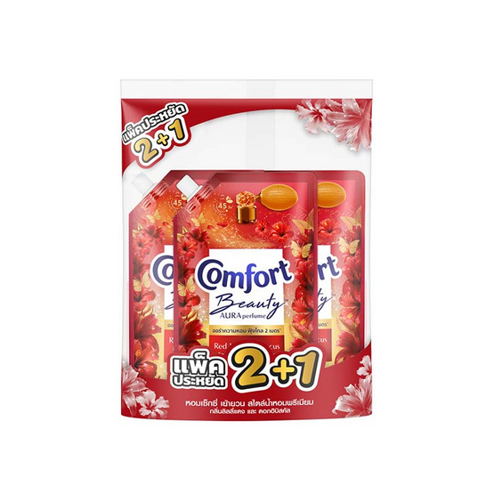 คอมฟอร์ท บิวตี้ ออร่า เพอร์ฟูม กลิ่น ลิลลี่แดงและดอกฮิบิสคัส 450 มล. (2 แถม 1)