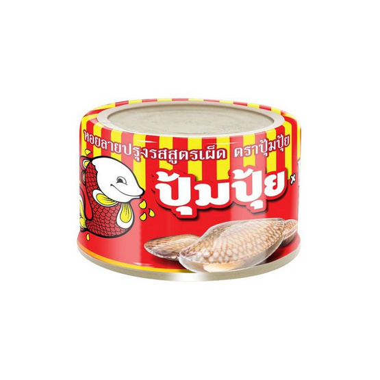 ปุ้มปุ้ยXหม่ำแซ่บ หอยลายปรุงรสสูตรเผ็ด 40 กรัม (แพ็ก 10 ชิ้น)