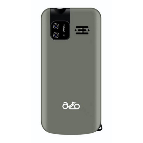inovo A91 Njoy X (Ram 256 Mb , Rom 512 Mb) inovo A91 Njoy X (Ram 256 Mb , Rom 512 Mb)