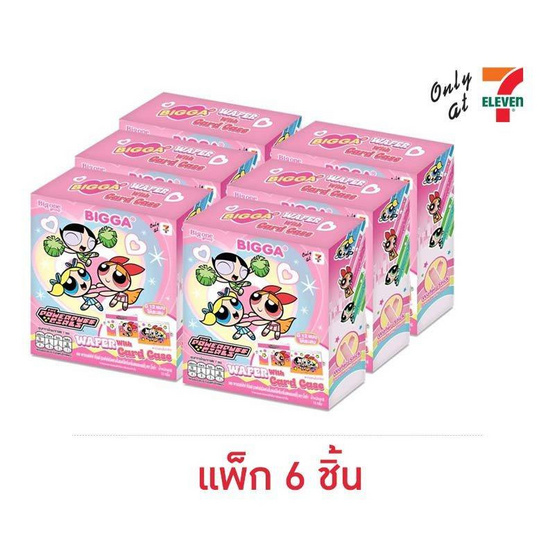 บิ๊กก้า เวเฟอร์อบกรอบกลิ่นสตรอเบอร์รี่พร้อมกระเป๋าการ์ดPowerPuffGirls 15 กรัม(แพ็ก 6 ชิ้น)